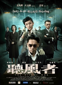 性网爆门事件集合av